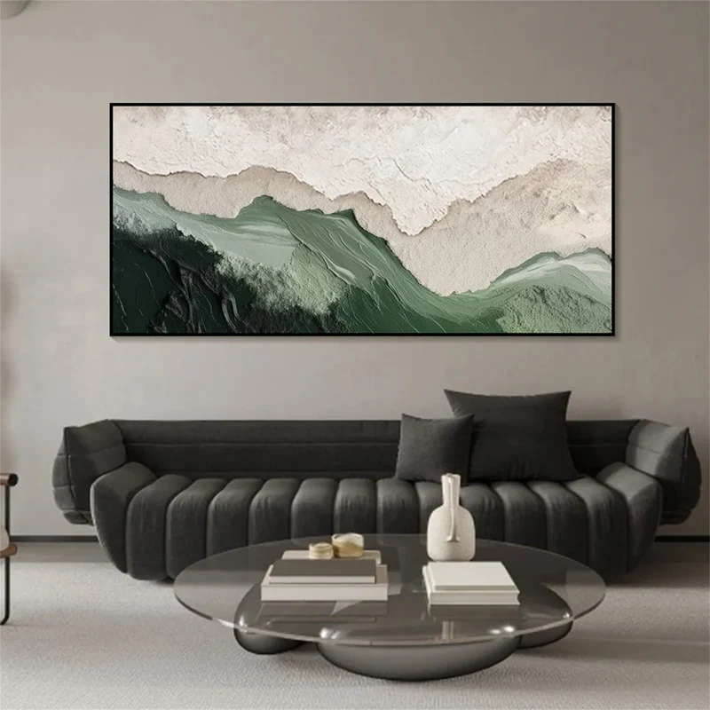 Colorful Abstract Art #AT022