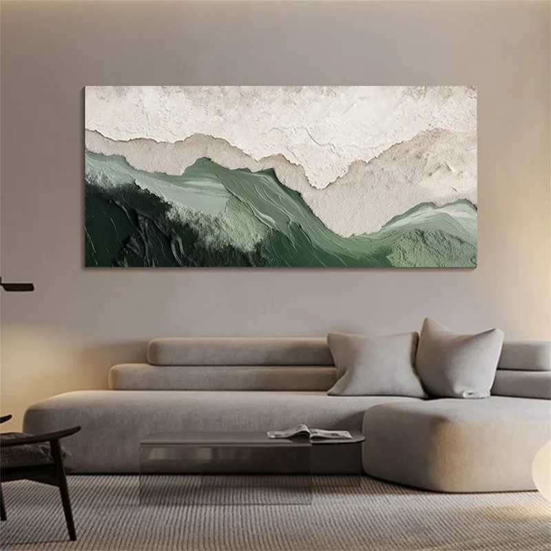 Colorful Abstract Art #AT022
